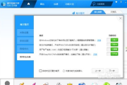 软件易用性,用户体验提升之道-解决方案解析