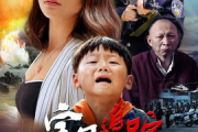 小欢喜演员表,主演阵容与角色解析-热播剧演员全介绍