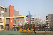 福州软件职业学院,专业软件人才培养基地-教育质量与就业前景分析