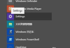 Windows 10官方原版下载完整指南-安全获取与安装步骤