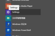 Windows 10官方原版下载完整指南-安全获取与安装步骤