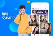 韩剧大全App下载与使用指南-观看韩剧的便捷解决方案