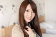 爱情电影网社保片波多野结衣，情感共鸣的艺术展现