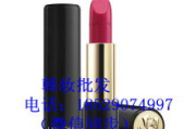 彩妆厂家直销一件代发，优势与策略解析