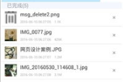 斗罗大陆魂师对决,免费观看攻略-高清流畅体验解析