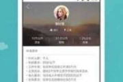 黄金网站app在线观看不下载的优势与使用方法-观看体验优化指南