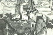 传奇故事背后的智慧解读-人物传奇与历史意义探究