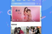 手机看电影下载软件推荐-观影体验升级指南