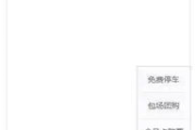 星辰影院在线电影网, 电影爱好者的观影新选择-解决方案解析