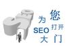 秦洁婷SEO博客，优化您的网站可见性-专业策略解析