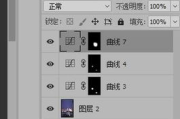 LR修图软件,专业摄影师的选择-功能与技巧解析