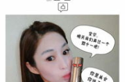 学习彩妆的正确途径,掌握化妆精髓-彩妆技巧全解析 学习彩妆的正确途径,掌握化妆精髓-彩妆技巧全解析