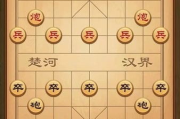象棋名手软件手机版,智能化棋艺提升利器-功能与技巧解析