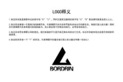 免费下载成品PPT网站精选与使用指南