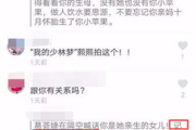 小苹果完整无删减在线观看-正版高清资源获取指南