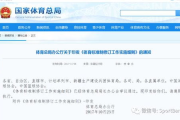 同花顺官网软件下载全攻略-安全高效获取投资利器