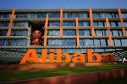 国内B2B十大平台排名及优势分析-助力企业高效对接