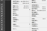 猫星人淘宝软件可靠性解析-消费者指南
