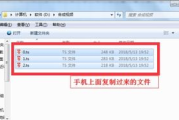 m3u8格式转换工具,高效转换解决方案解析