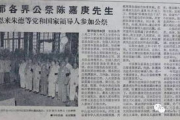 我和我的祖国，共筑美好未来-爱国主义情感解析