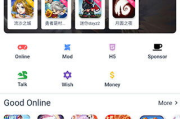 免费游戏盒子,优化游戏体验-全方位解析与选择指南