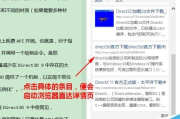 搜狗搜索引擎特性解析-高效信息检索体验