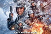 龙珠超终极之战，解析战斗背后的深层含义与技巧