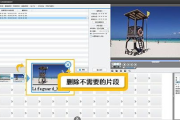 高清视频免费观看攻略-享受高质量视觉盛宴