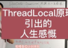 儿童彩妆视频教程,安全与美观并重-专业技巧解析