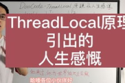 儿童彩妆视频教程,安全与美观并重-专业技巧解析
