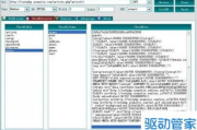 网站源码资源网,助力开发者高效开发-全面解析与利用指南
