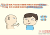男士美容,专业护理方案-塑造魅力形象解析