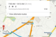 地图下载软件选择与使用指南-出行必备工具解析