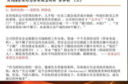 上海互联网管理系统推广公司,专业服务-提升企业网络管理效率