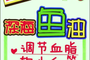彩妆Pop手绘海报设计技巧与品牌推广策略解析