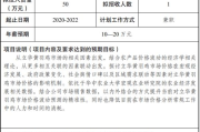 40集免费观看全集完整版：安全合法获取长篇剧集的全面指南