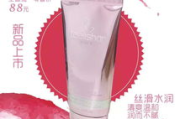 隔离乳使用指南-正确步骤与效果分析
