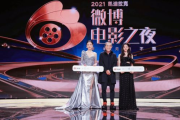 近期影院热门电影盘点-让观众流连忘返的佳作