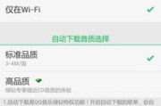 地狱边境官方正版下载指南-享受纯净游戏乐趣