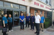 网站安全检测中心,全面防护网络威胁-专业解决方案解析