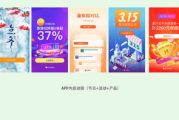 郑州专业个人网站建设,高品质服务-解决方案解析