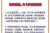 瘦身美容学校,专业培训与美丽转型的摇篮-教育模式解析
