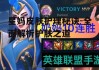 星妈皮肤护理秘诀-全面解析护肤之道