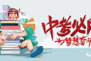 新射雕群侠传2024关服了,玩家如何应对武侠手游的落幕