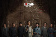 红色电视剧,传承红色基因-创作要点与影响分析