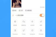 苹果手机快手直播游戏软件推荐-提升直播体验