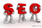 天津SEO旺道策略-提升网站排名与转化率的全面解析