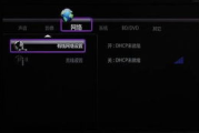 HD电影网,高清电影的聚集地-观影新体验