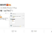 步步惊心电视剧免费播放全攻略-合法观看途径一览