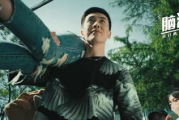 骑兵步兵爱情电影网：战争与爱情的交织